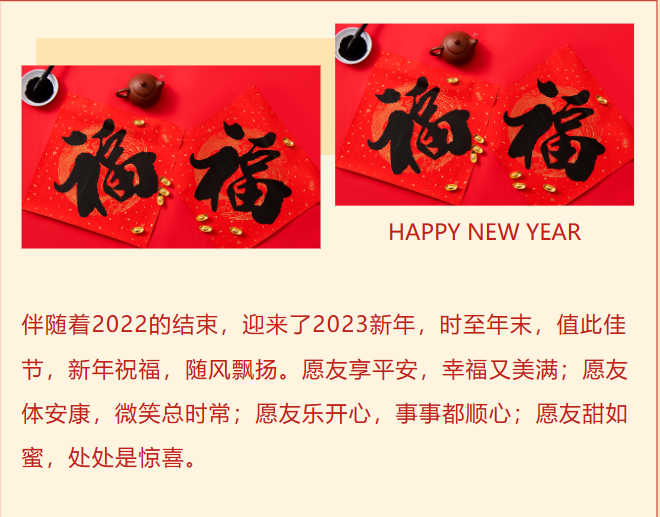 63db163c18ea1.png